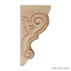 Acanthus With Scroll Corbel is carved from the highest quality of wood.